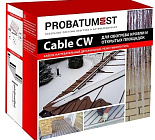 Секция нагревательная кабельная Cable CW 30 - 008 - 4